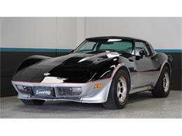 View this 1978 Chevrolet Corvette