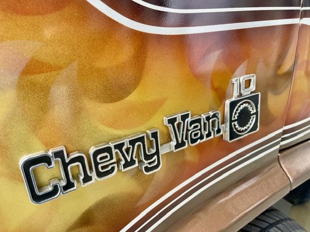 1977 Chevrolet Van (CC-2084434) for sale in Mill Hall, Pennsylvania