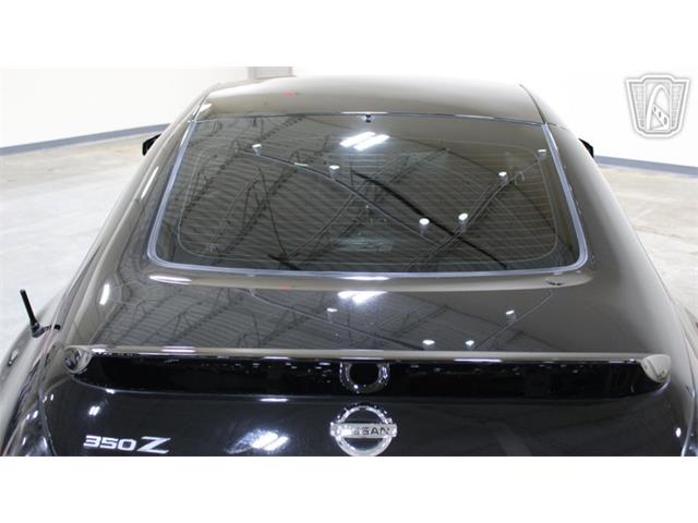 2007 Nissan 350Z (CC-2084463) for sale in Tulsa, Oklahoma