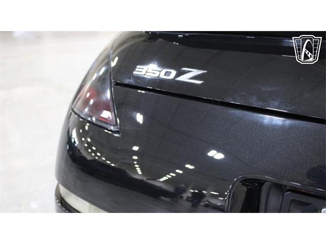 2007 Nissan 350Z (CC-2084463) for sale in Tulsa, Oklahoma
