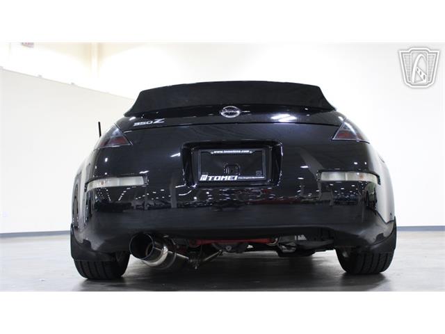 2007 Nissan 350Z (CC-2084463) for sale in Tulsa, Oklahoma