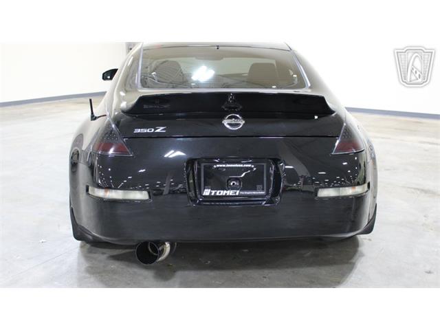 2007 Nissan 350Z (CC-2084463) for sale in Tulsa, Oklahoma