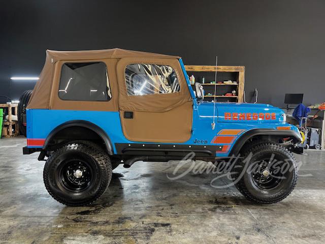 1977 Jeep CJ (CC-2084510) for sale in Columbus, Ohio