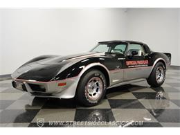 1978 Chevrolet Corvette (CC-2084689) for sale in Concord, North Carolina
