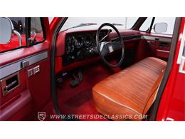 1984 GMC C1500 (CC-2084718) for sale in Lithia Springs, Georgia