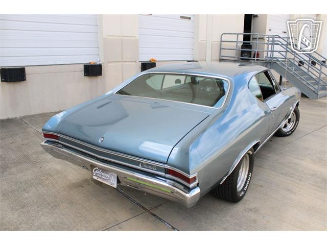 1968 Chevrolet Chevelle (CC-2084728) for sale in Houston, Texas