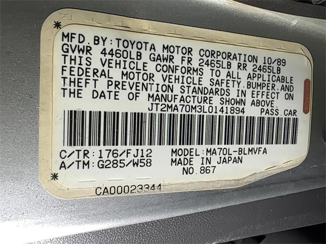 1990 Toyota Supra (CC-2080476) for sale in Reading, Pennsylvania