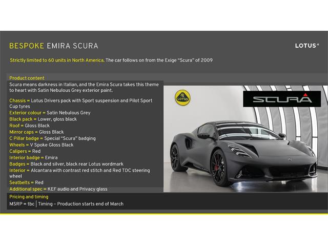 2026 Lotus Emira (CC-2084828) for sale in Huntington Station, New York