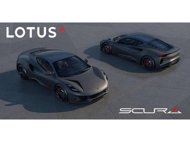 2026 Lotus Emira (CC-2084828) for sale in Huntington Station, New York