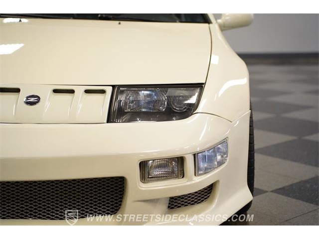 1993 Nissan 300ZX (CC-2084995) for sale in Concord, North Carolina