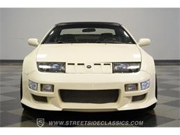 1993 Nissan 300ZX (CC-2084995) for sale in Concord, North Carolina