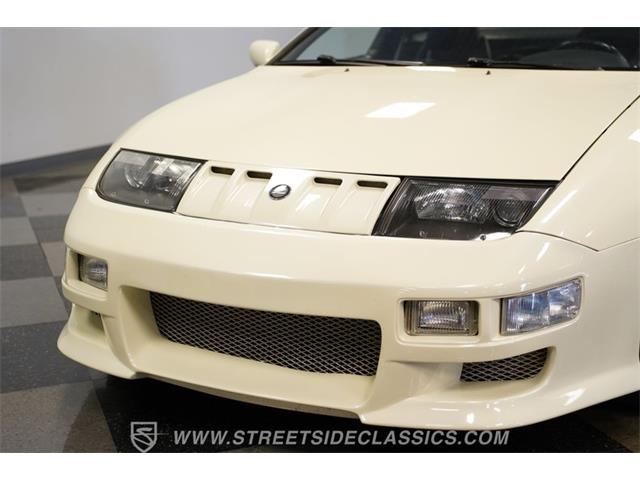 1993 Nissan 300ZX (CC-2084995) for sale in Concord, North Carolina