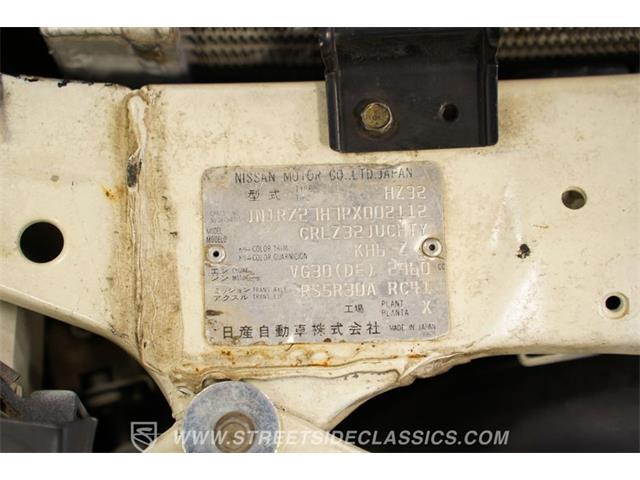 1993 Nissan 300ZX (CC-2084995) for sale in Concord, North Carolina