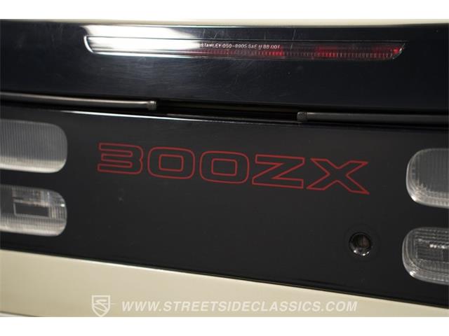 1993 Nissan 300ZX (CC-2084995) for sale in Concord, North Carolina
