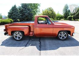1985 GMC C1500 (CC-2085059) for sale in Crete, Illinois