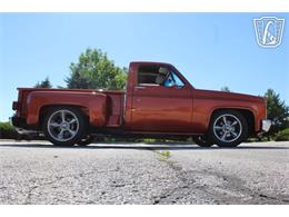 1985 GMC C1500 (CC-2085059) for sale in Crete, Illinois