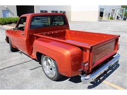 1985 GMC C1500 (CC-2085059) for sale in Crete, Illinois