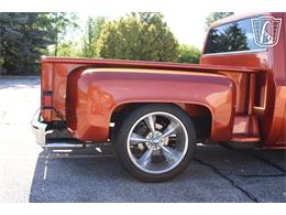 1985 GMC C1500 (CC-2085059) for sale in Crete, Illinois