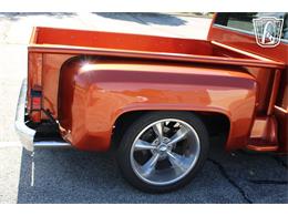 1985 GMC C1500 (CC-2085059) for sale in Crete, Illinois