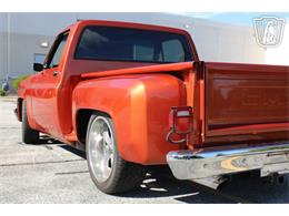 1985 GMC C1500 (CC-2085059) for sale in Crete, Illinois