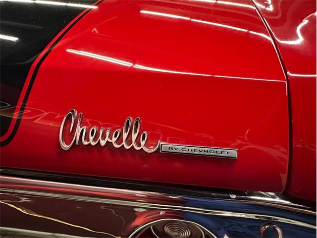 1971 Chevrolet Chevelle (CC-2085147) for sale in West Babylon, New York