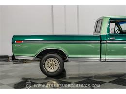 1974 Ford F100 (CC-2085274) for sale in Ft Worth, Texas