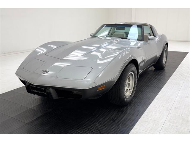 1978 Chevrolet Corvette (CC-2085283) for sale in Morgantown, Pennsylvania