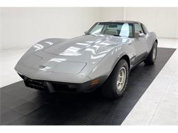 1978 Chevrolet Corvette (CC-2085283) for sale in Morgantown, Pennsylvania