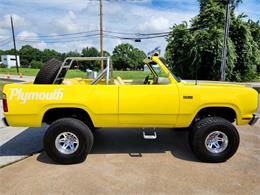 1977 Plymouth Duster (CC-2085458) for sale in Mansfield, Texas