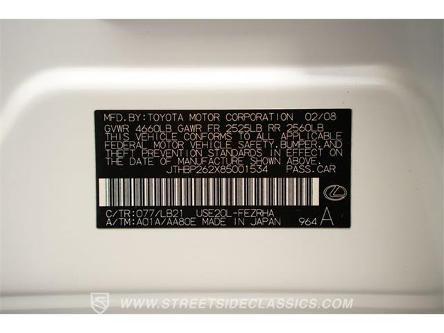 2008 Lexus ISF (CC-2085615) for sale in Concord, North Carolina