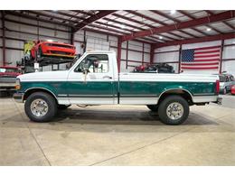 1995 Ford F250 (CC-2085622) for sale in Kentwood, Michigan