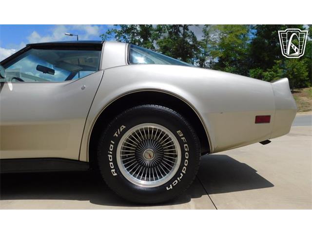 1982 Chevrolet Corvette (CC-2085692) for sale in Concord, North Carolina