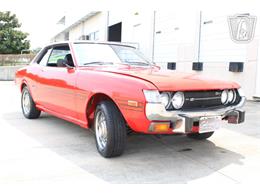 1973 Toyota Celica (CC-2085911) for sale in Houston, Texas