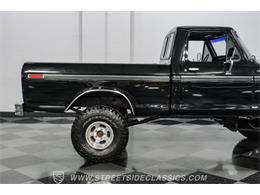 1978 Ford F150 (CC-2080594) for sale in Ft Worth, Texas