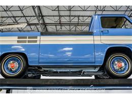 1962 Chevrolet Corvair (CC-2080596) for sale in Ft Worth, Texas