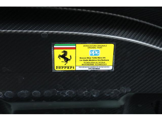 2024 Ferrari Spider (CC-2085982) for sale in Fort Lauderdale, Florida
