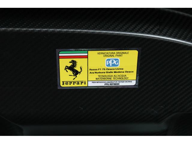 2024 Ferrari Spider (CC-2085989) for sale in Fort Lauderdale, Florida