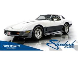 1982 Chevrolet Corvette (CC-2086426) for sale in Ft Worth, Texas