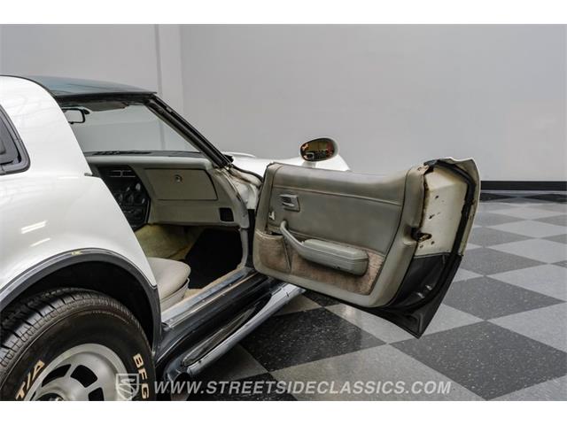 1982 Chevrolet Corvette (CC-2086426) for sale in Ft Worth, Texas