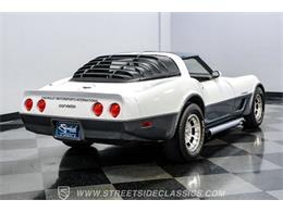 1982 Chevrolet Corvette (CC-2086426) for sale in Ft Worth, Texas