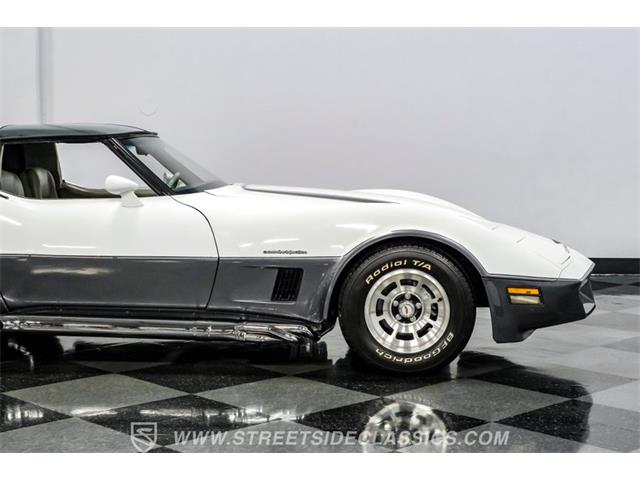 1982 Chevrolet Corvette (CC-2086426) for sale in Ft Worth, Texas