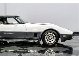1982 Chevrolet Corvette (CC-2086426) for sale in Ft Worth, Texas