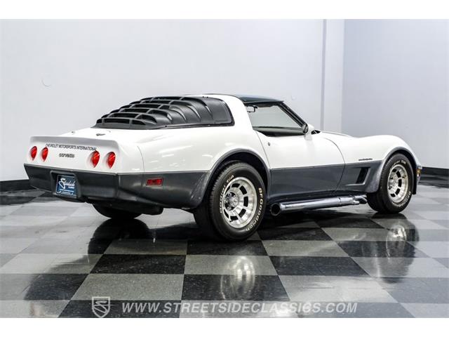 1982 Chevrolet Corvette (CC-2086426) for sale in Ft Worth, Texas