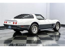 1982 Chevrolet Corvette (CC-2086426) for sale in Ft Worth, Texas