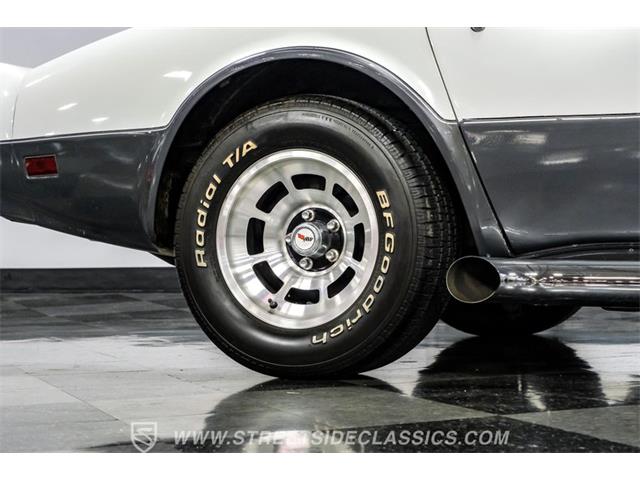 1982 Chevrolet Corvette (CC-2086426) for sale in Ft Worth, Texas