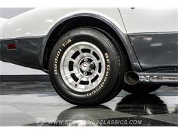 1982 Chevrolet Corvette (CC-2086426) for sale in Ft Worth, Texas