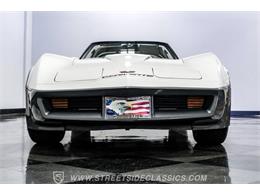 1982 Chevrolet Corvette (CC-2086426) for sale in Ft Worth, Texas