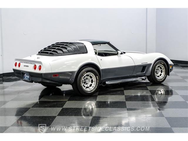 1982 Chevrolet Corvette (CC-2086426) for sale in Ft Worth, Texas