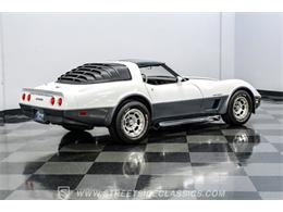 1982 Chevrolet Corvette (CC-2086426) for sale in Ft Worth, Texas