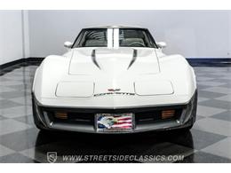 1982 Chevrolet Corvette (CC-2086426) for sale in Ft Worth, Texas